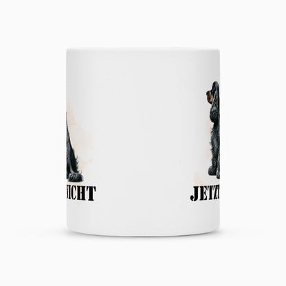 Tasse "English Cocker Spaniel - JETZT NICHT" – hunde-shirt.de